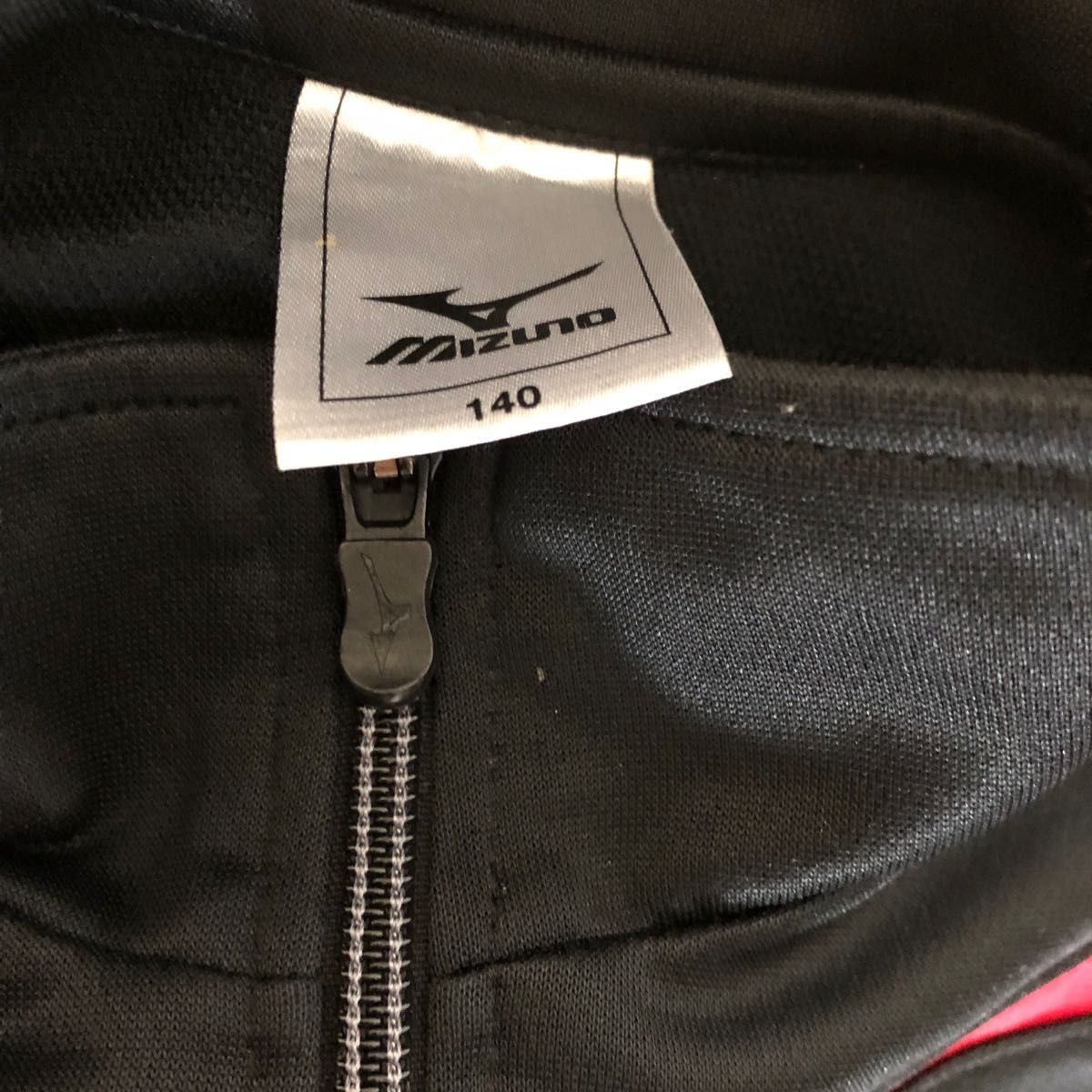 MIZUNO 上下セット ジャージ上下 トレーニングウェア　140 ミズノ