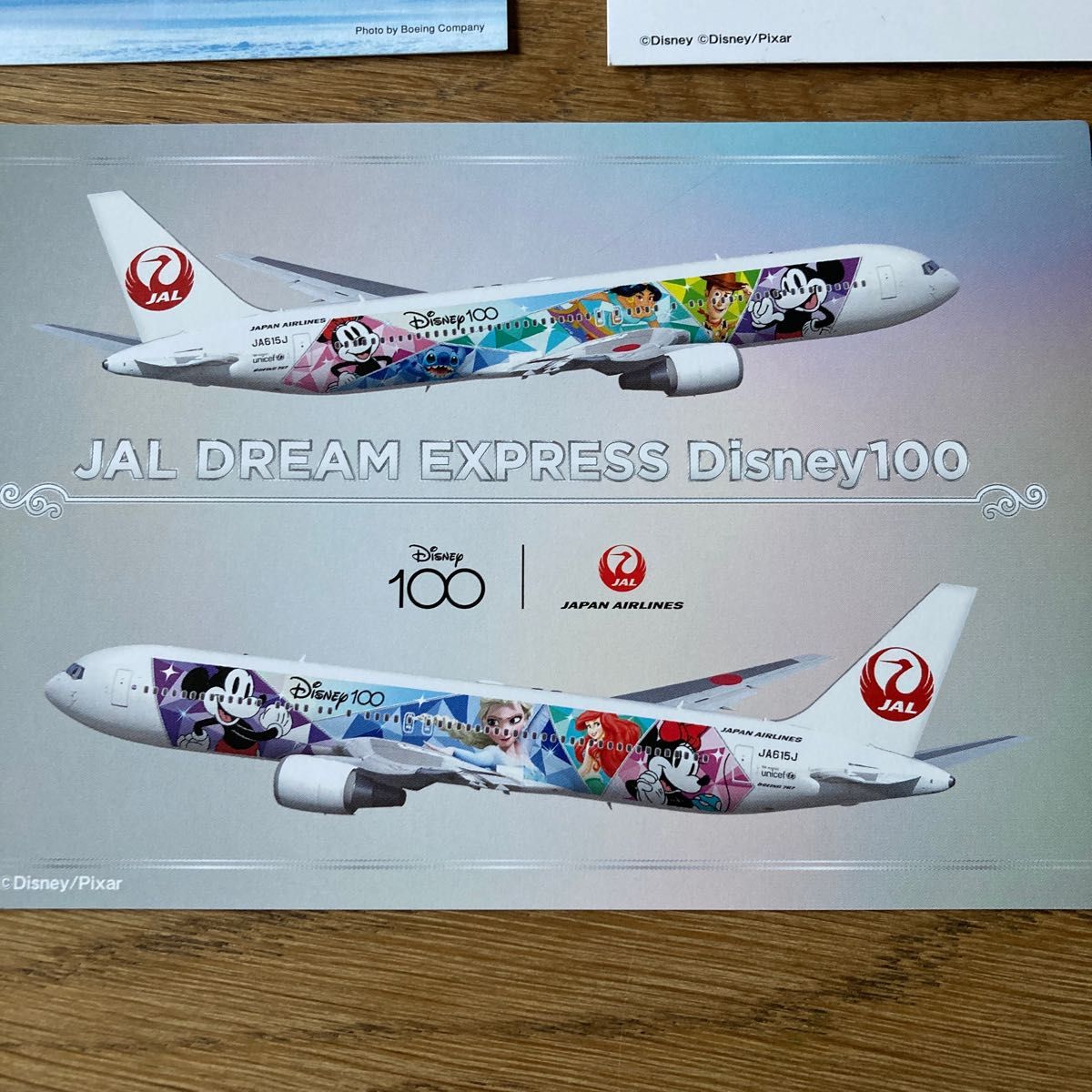 JAL　日本航空★ポストカード 3枚セット★ドリームエクスプレス★Disney100 　ディズニー★絵はがき★非売品★オリジナル