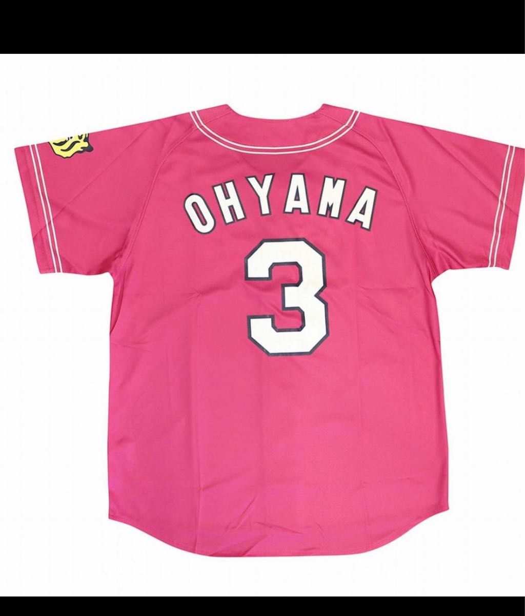 阪神タイガース 大山悠輔選手 レプリカユニフォーム ピンク M 阪神タイガース 大山悠輔選手 レプリカユニフォーム ピンク M
