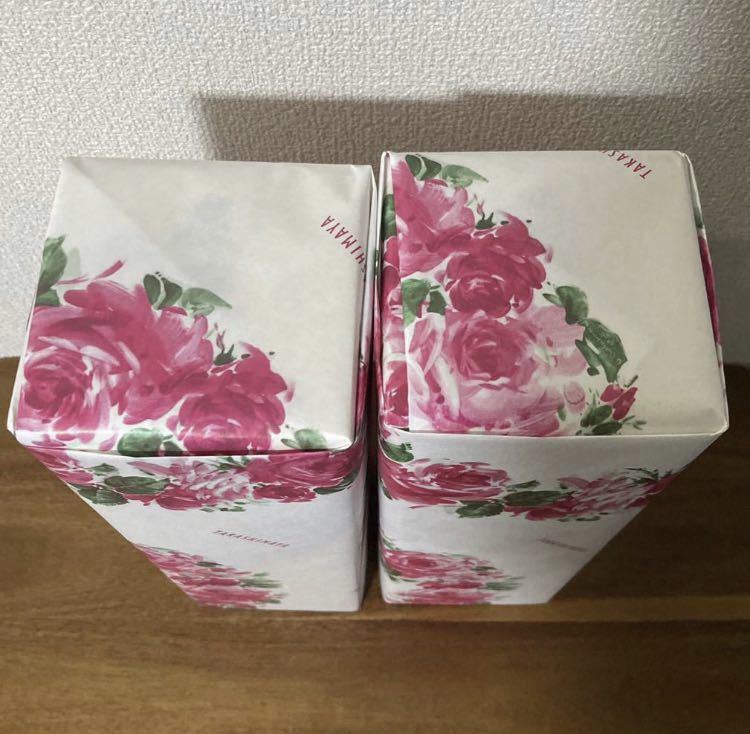 森伊蔵 金ラベル 720ml 2本(森伊蔵)|売買されたオークション情報