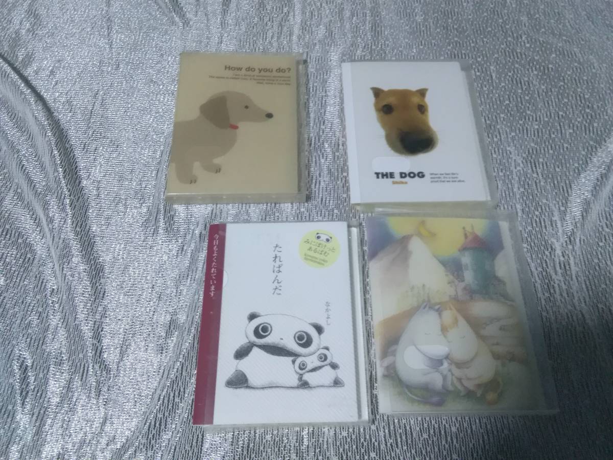  pocket album photo book 19 pcs. unused goods contains home storage goods 