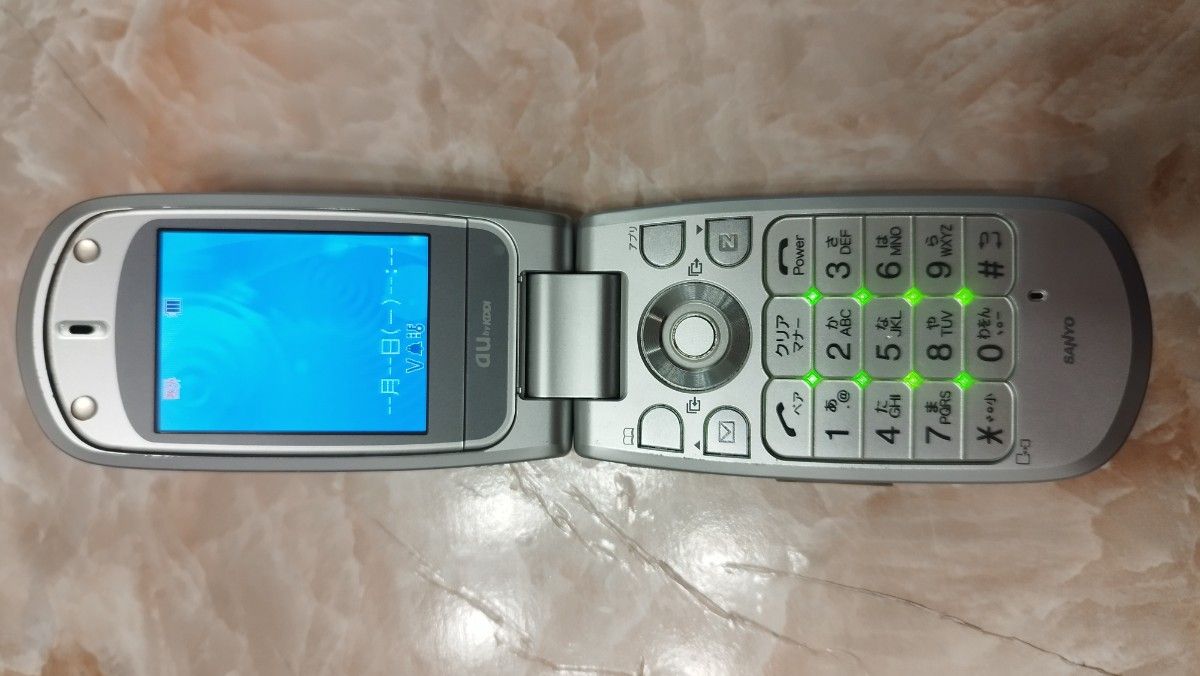 携帯電話　A5514SA