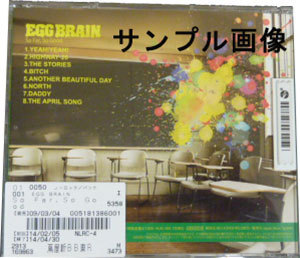 Re:EARTH/→Pia-no-jaC← 同梱送料120円商品の画像2