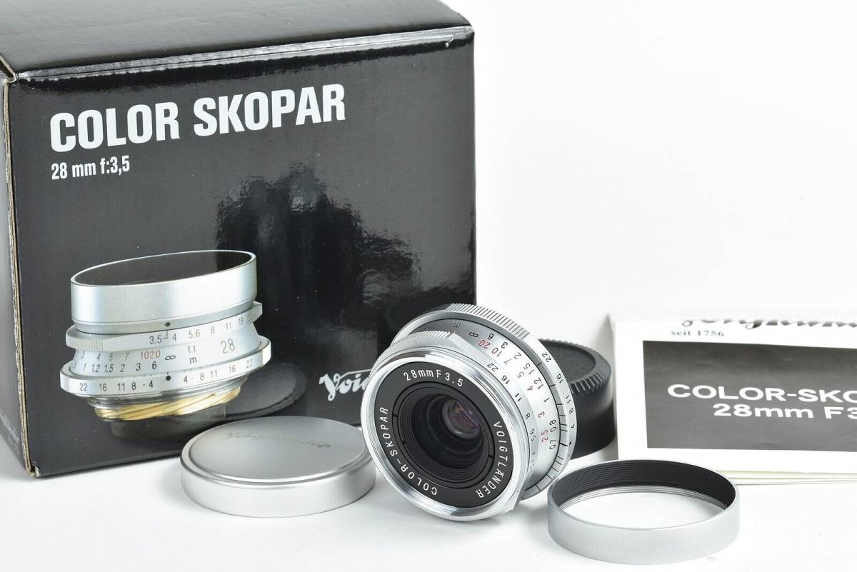 ★極美品★Voigtlander フォクトレンダー COLOR-SKOPAR カラースコパー 28mm F3.5 シルバー 元箱付き♪/k46_画像1