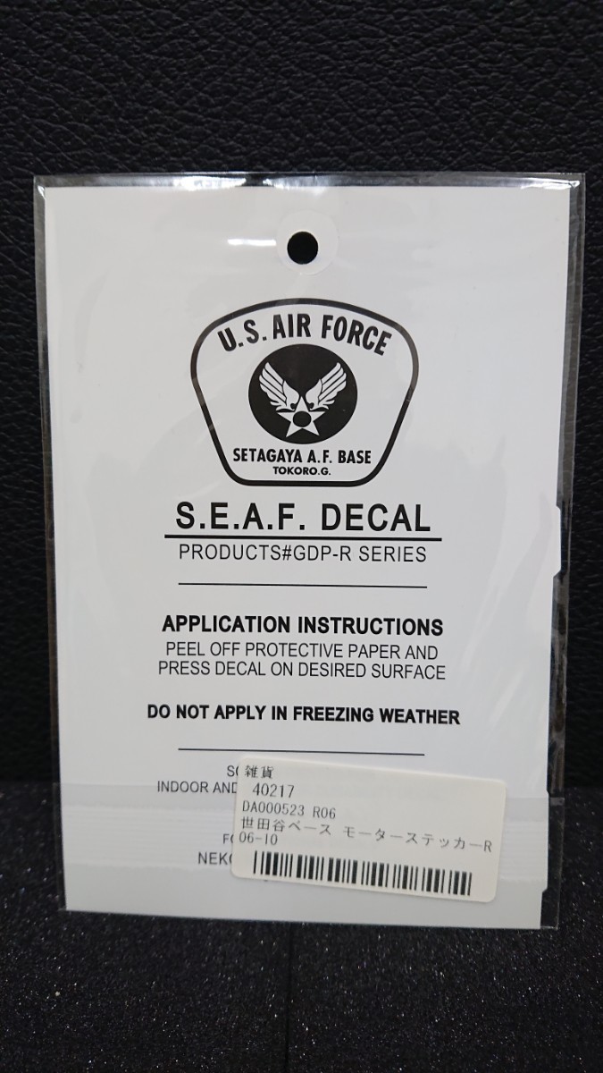 #3 rare genuine article new goods Setagaya base sticker Tokoro George S.E.A.F. DECAL MADE IN USA motors te car inspection ) U.S.AIR FORCE tree pear cycle 