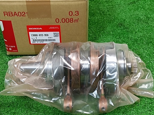 NSR250 SE MC21 純正 クランクシャフト-