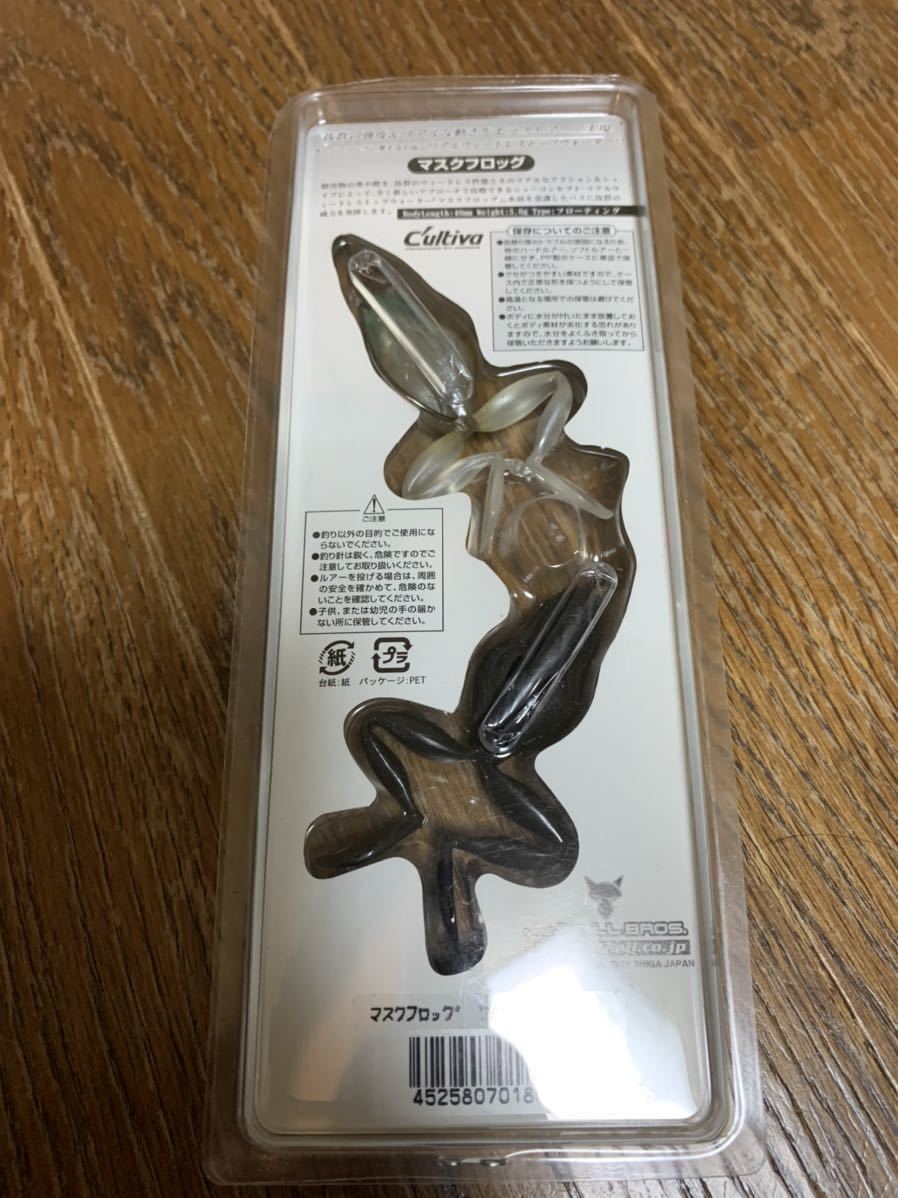 中古 ( 廃盤品 )ジャッカル　マスク　フロッグ　(JACKALL BROS. mask Frog) ルアー_画像2