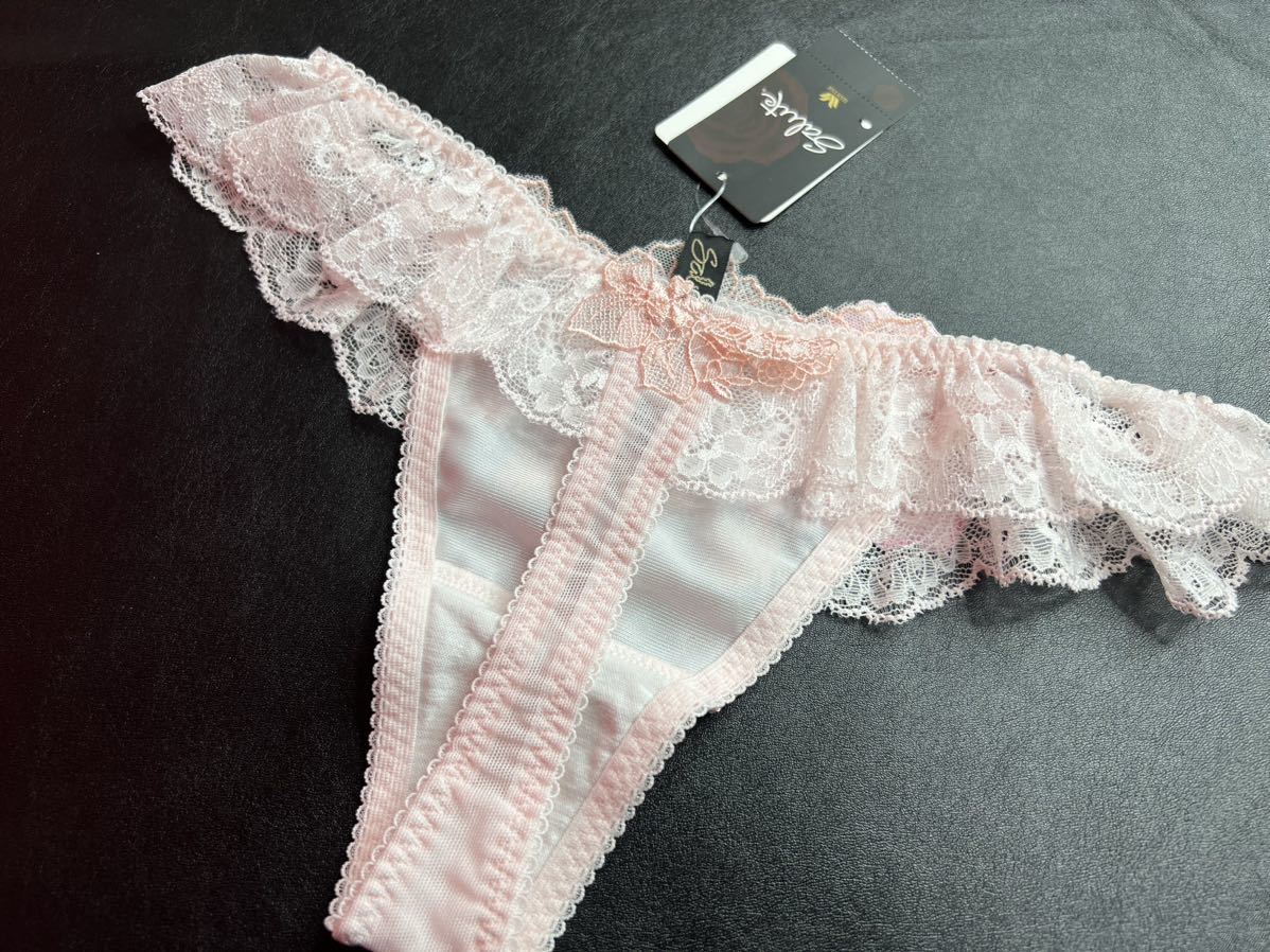 item_image_9