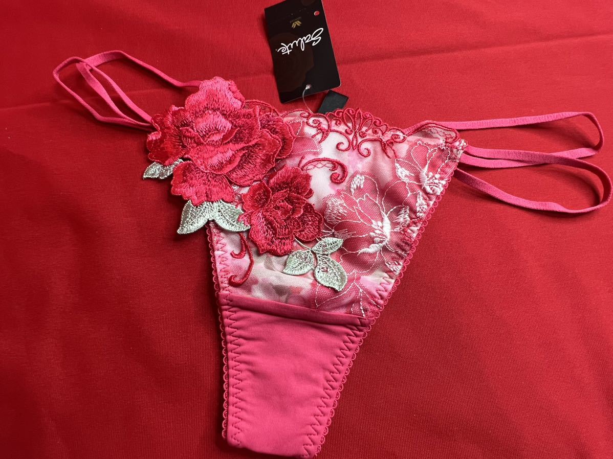 item_image_6
