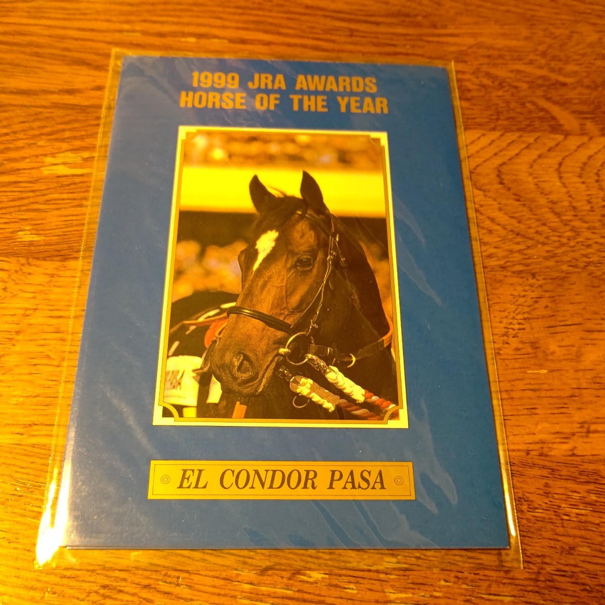  L Condor pasa- telephone card 