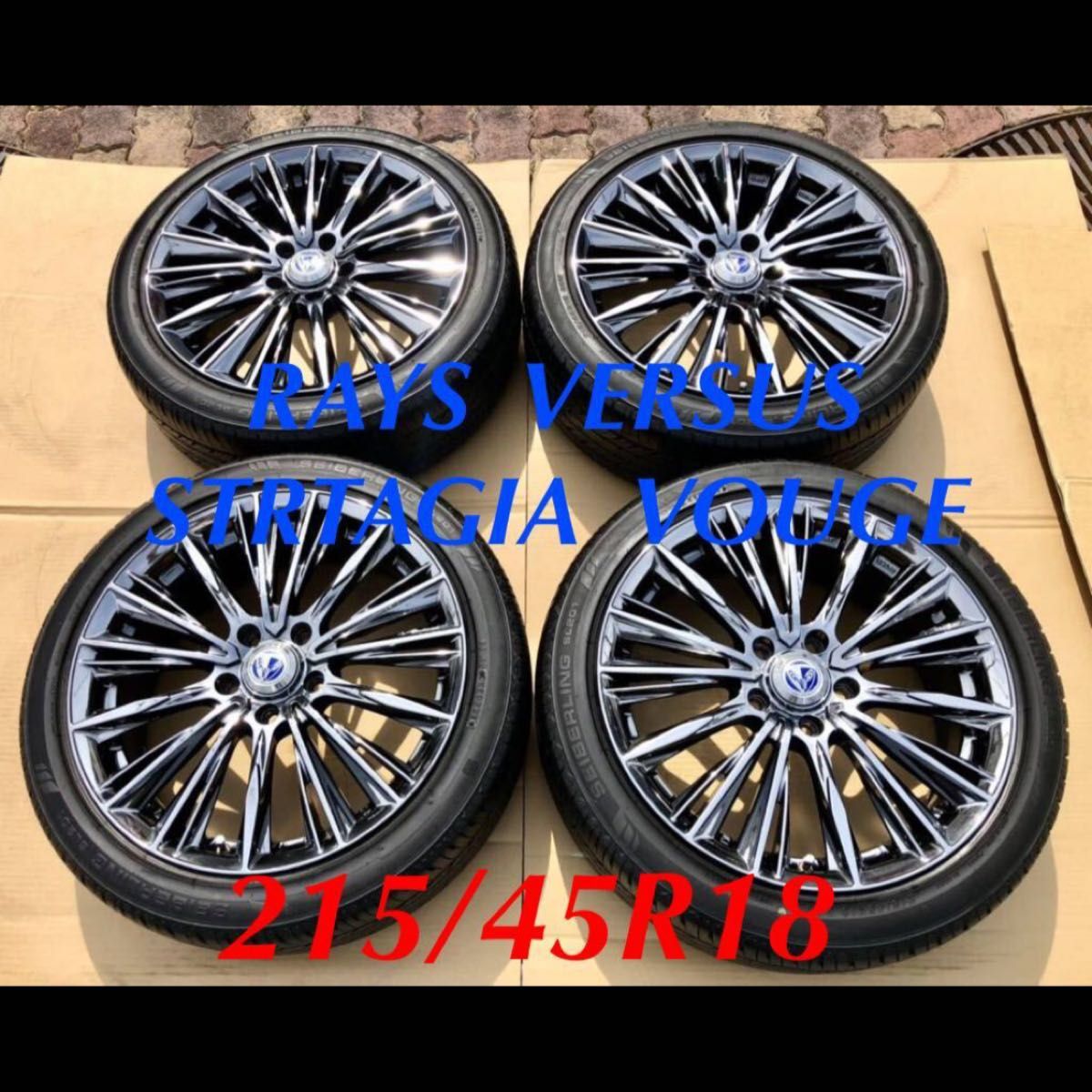 予約販売】本 ④ 215/45R18 美品 レイズ ヴォウジェ 深溝 ミシュラン
