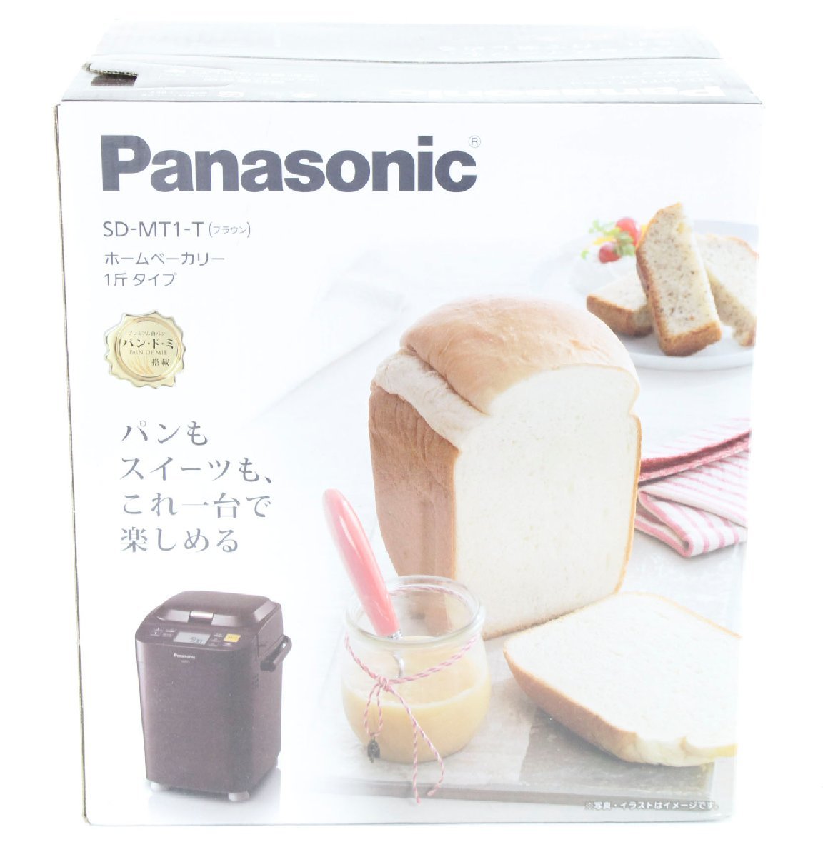 Panasonic ホームベーカリー 2017年製 SD-MT1 - キッチン家電