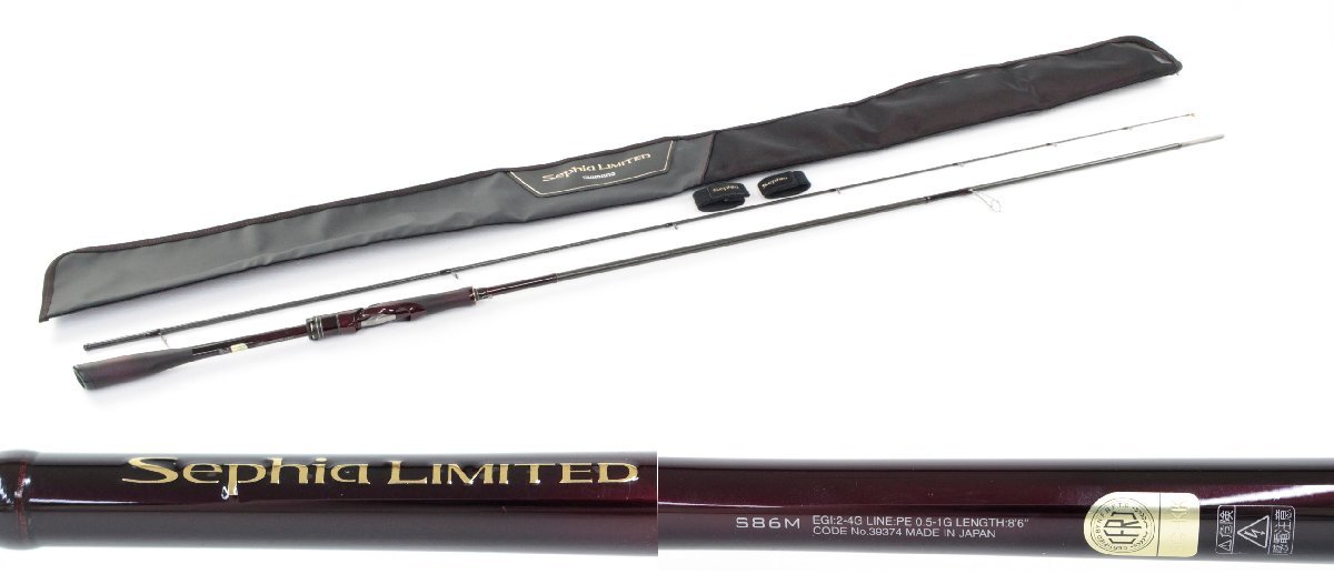 ☆○【・現状品】シマノ 19 セフィア リミテッド S86M Sephia LIMITED