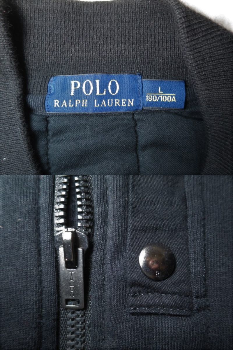 POLO RALPH LAUREN ラルフローレン スウェット 素材 フライト ジャケット L ブラック MA1 ボンバー タロンジップ USRL ミリタリー_画像4