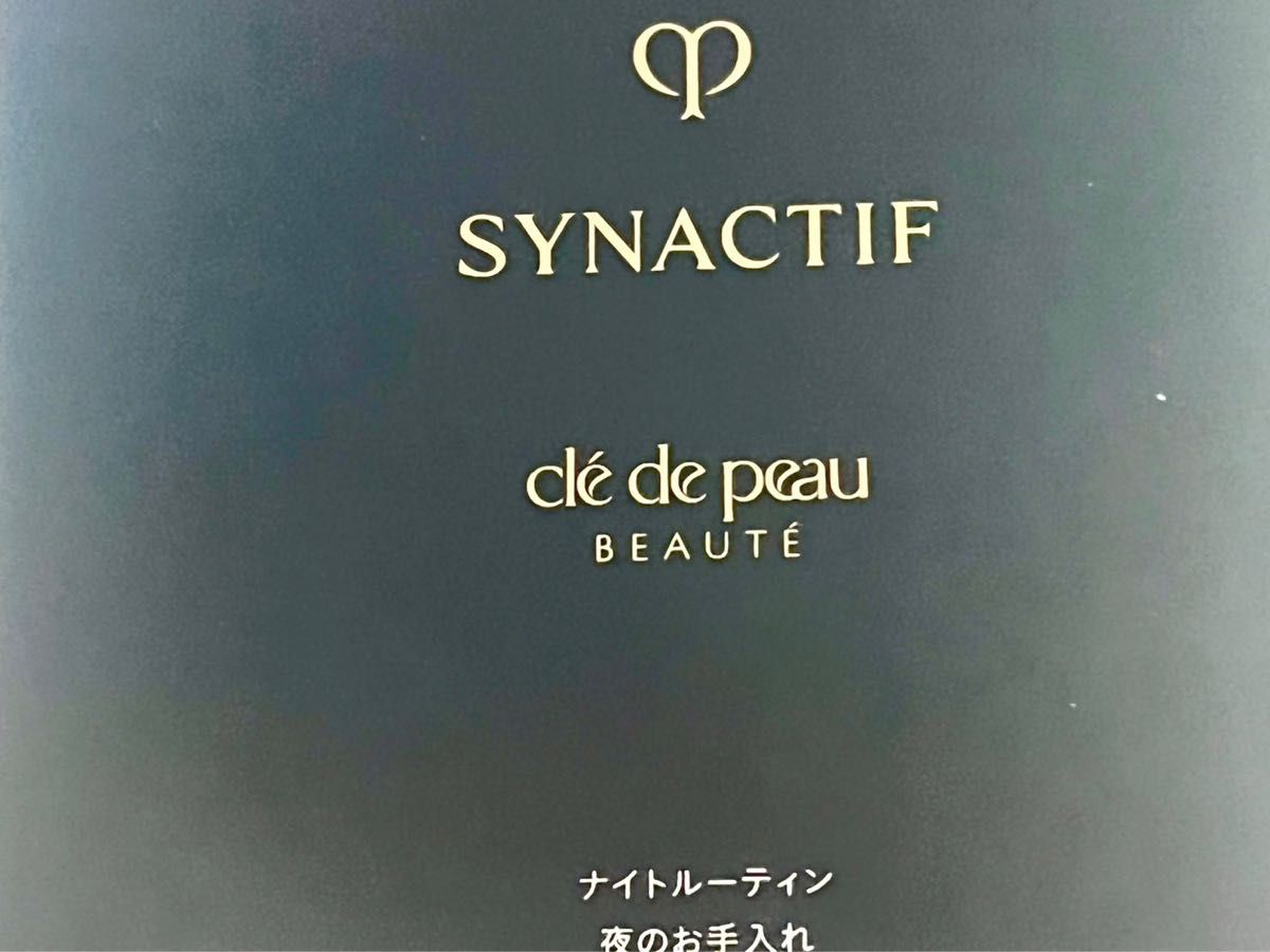 クレ.ド.ポーボーテの最高峰シナクティフ石鹸★保湿液☆日中夜用美容液☆最高峰クリーム☆ 目もとクリーム☆クレームクーエデコルテn☆