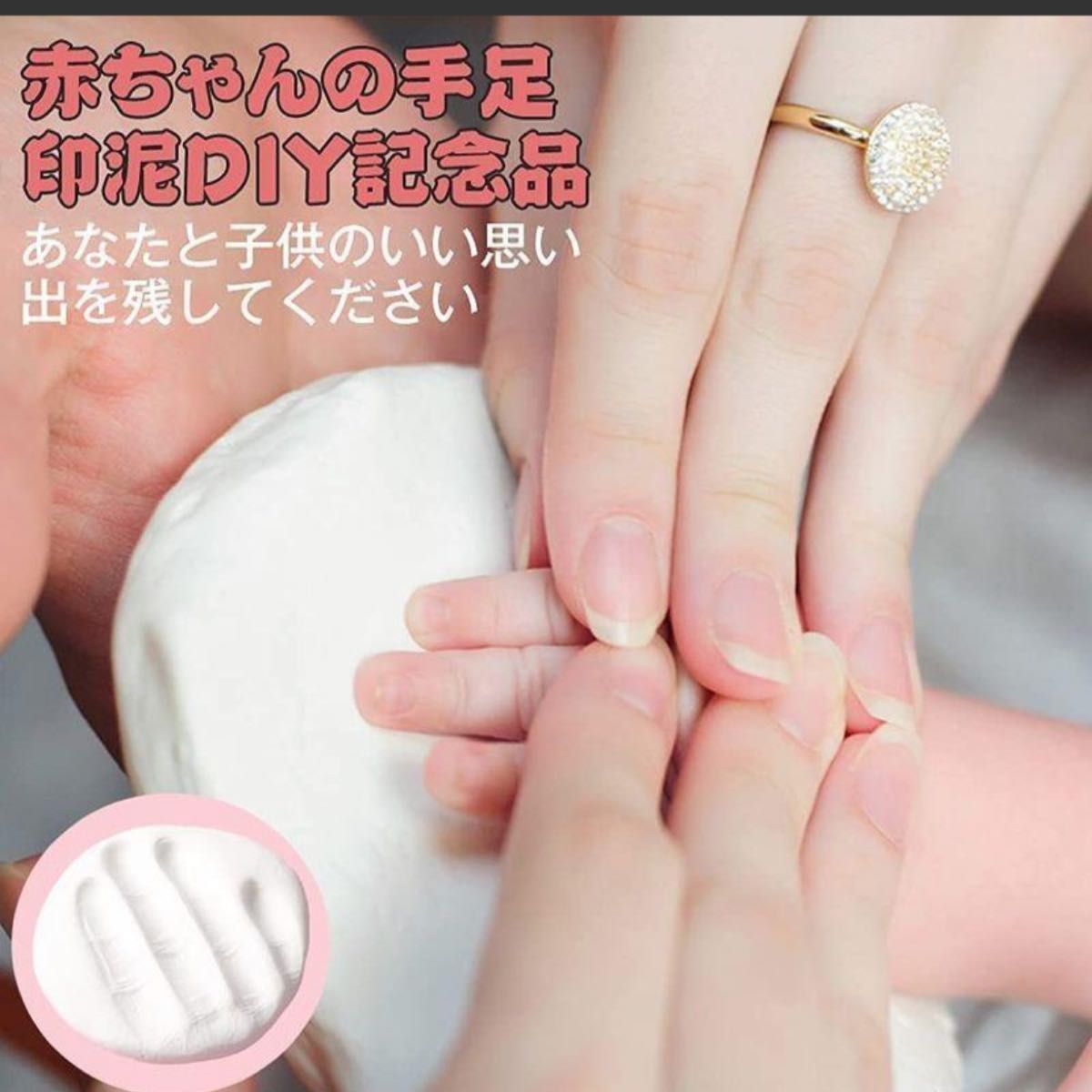 ★ベビーフォトフレーム　出産祝い　プレゼント　記念　DIY 足形　手形　女の子　 ハンドメイド