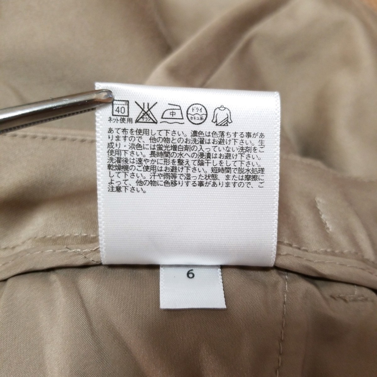 Y86 UNIQLO ユニクロ ハイストレッチ ストレートパンツ スラックス レディース M相当 ライトブラウン センタープレス きれいめ 通年_画像9