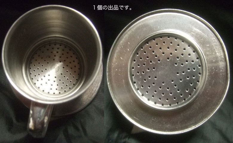 內(nèi)外の畫(huà)像。