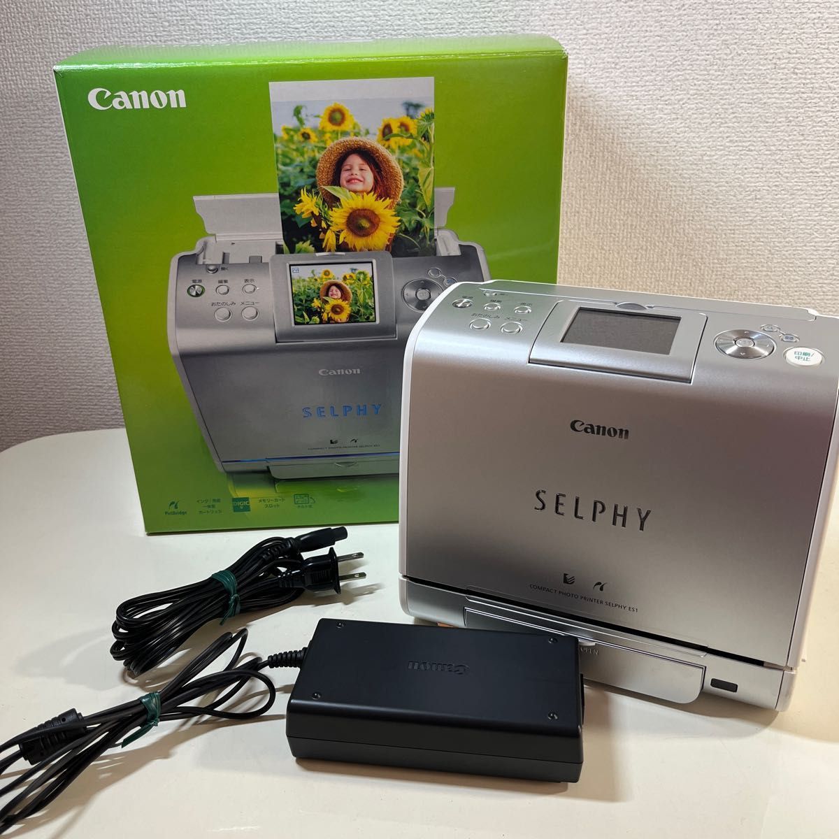 キャノン　コンパクトフォトプリンター　Canon　SELPHY　ES1（中古・動作良好品）＋おまけ、フォトパックと写真用紙付き