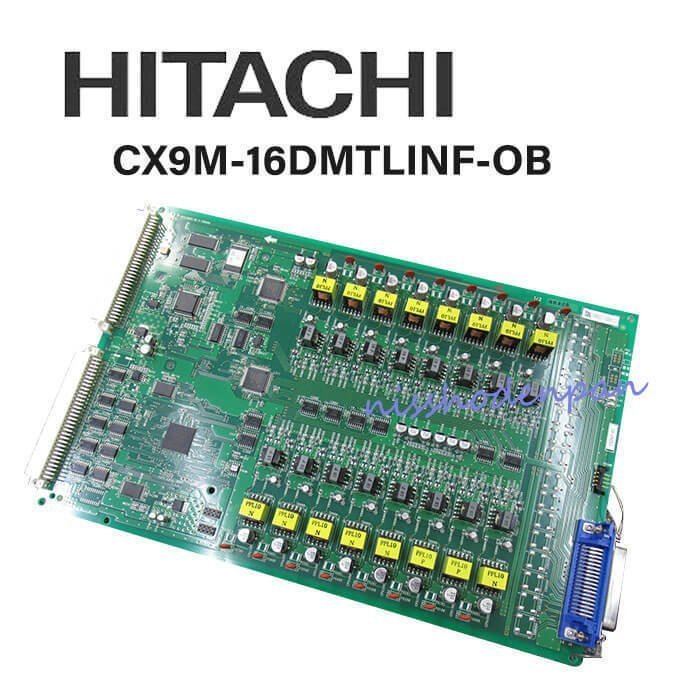 ▲【中古】CX9M-16DMTLINF-OB 日立/HITACHI CX9000M型 16回路デジタル機ラインユニット DP0203