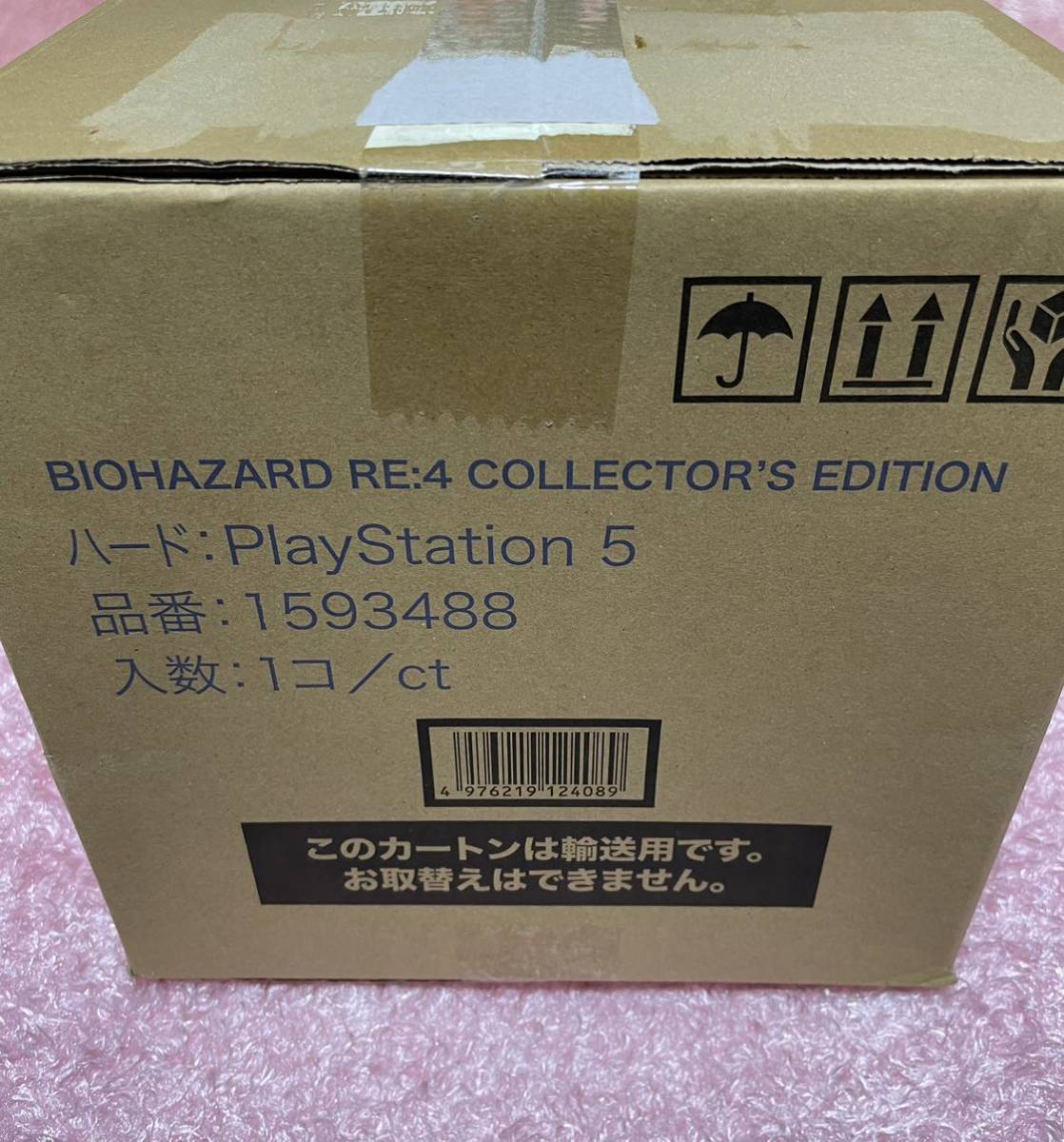 新品未開封【PS5】BIOHAZARD RE 4 COLLECTOR'S EDITION/数量限定特典付
