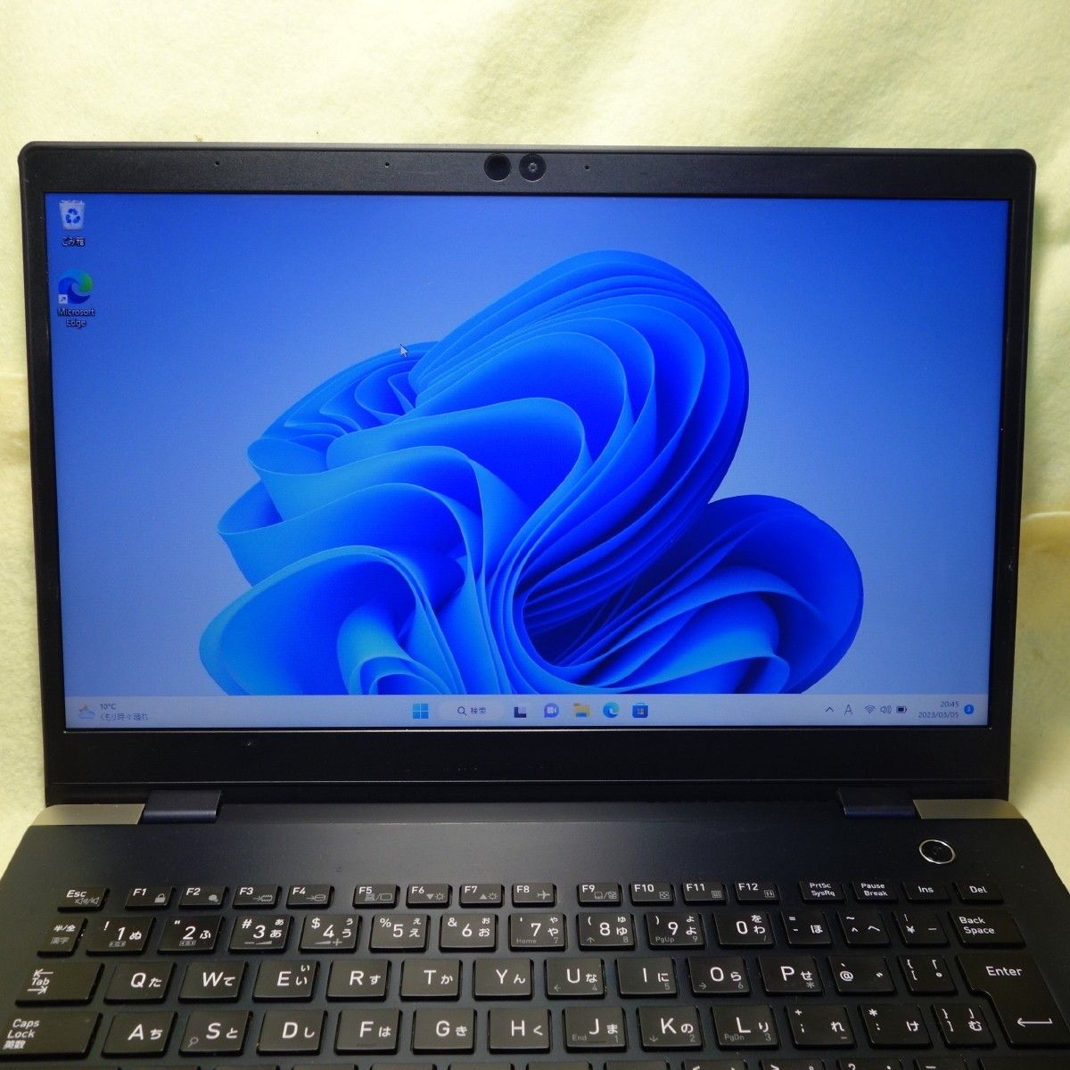 ー品販売 dynabook G83 DN 東芝 ノートパソコン SSD512GB agapeeurope.org
