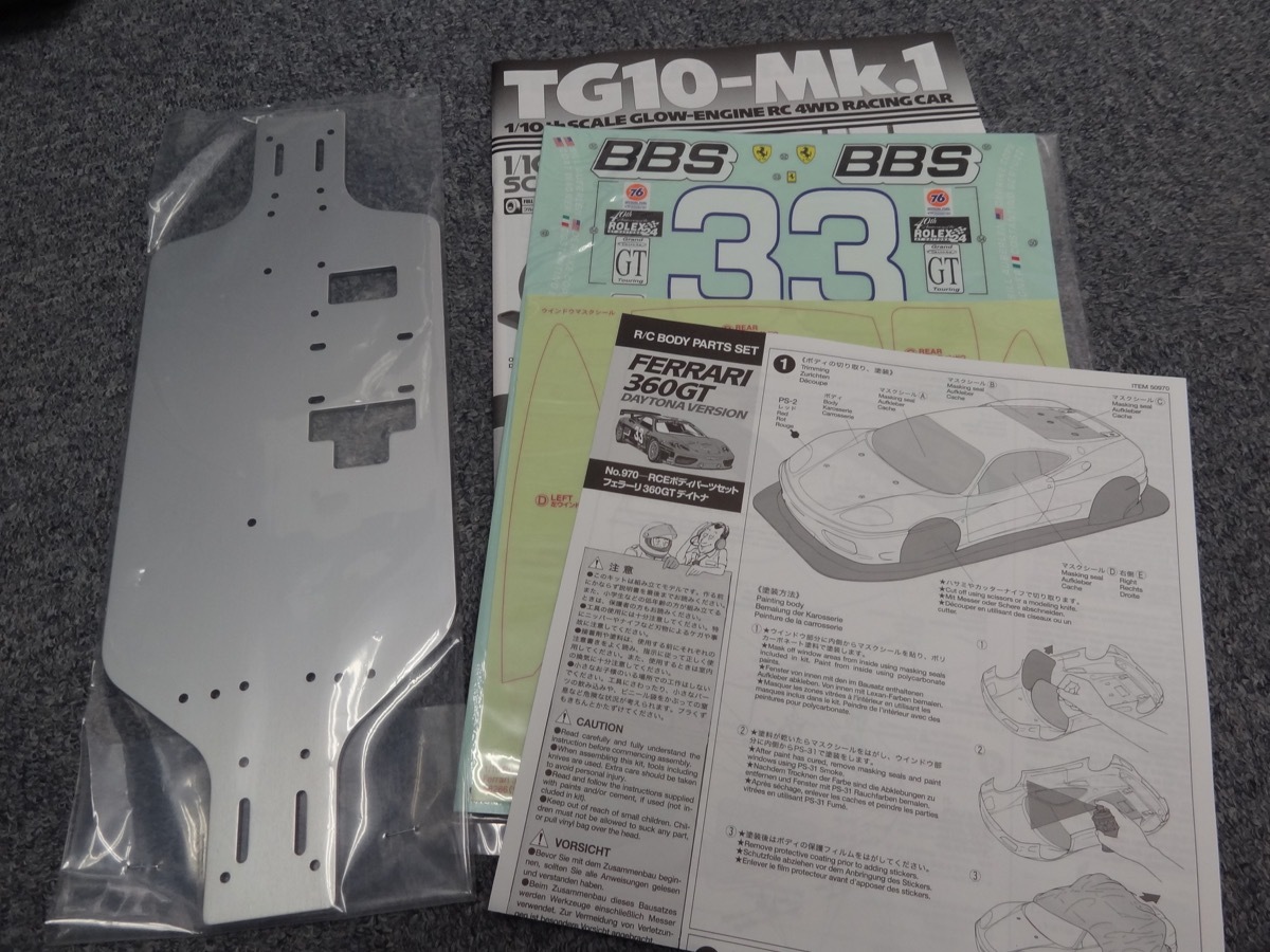 送料無料 1/10 タミヤ 4WD エンジンRC TG10-Mk 1 フェラーリ 送料無料 1/10 タミヤ 4WD エンジンRC TG10-Mk 1 フェラーリ