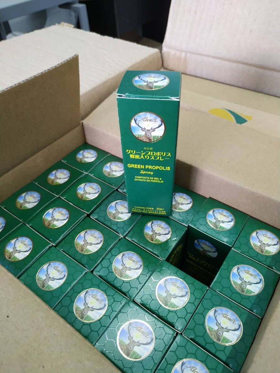 ALCE王グリーンプロポリス蜂蜜入りスプレー 30ml × 24本(一箱