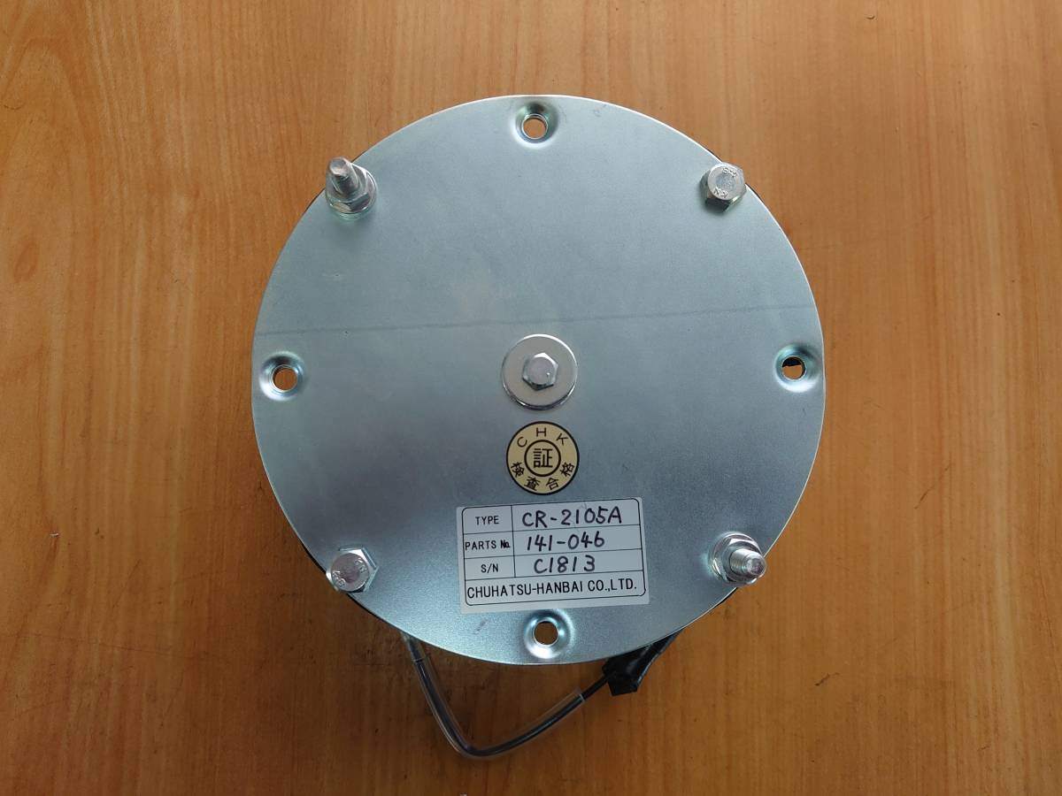 マーケティング タダノ コードリール 長さ検出機 rauquen.cl