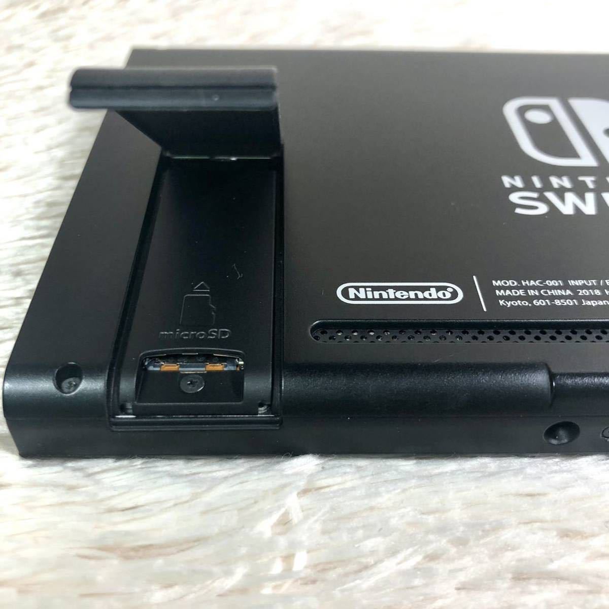 ◎即決送料無料 未対策機 動作確認済み Nintendo Switch 本体のみ