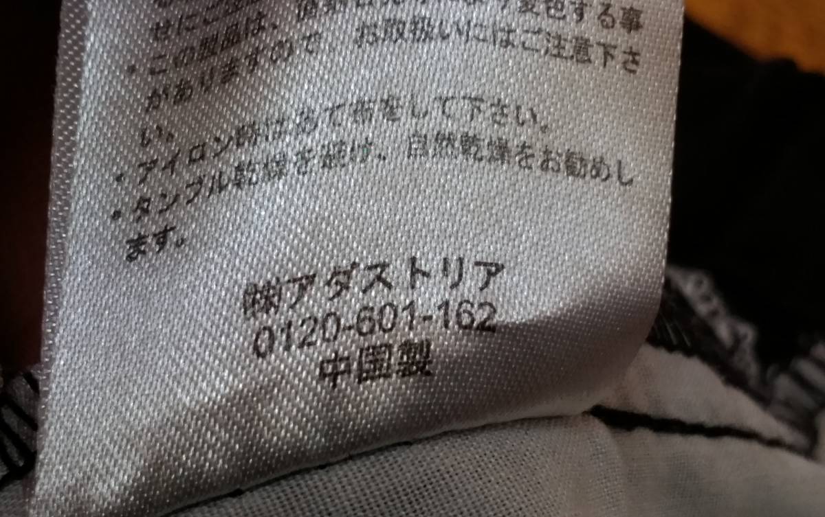 RAGEBLUE Rageblue шорты SIZE:M чёрный стоимость доставки 510 иен ~