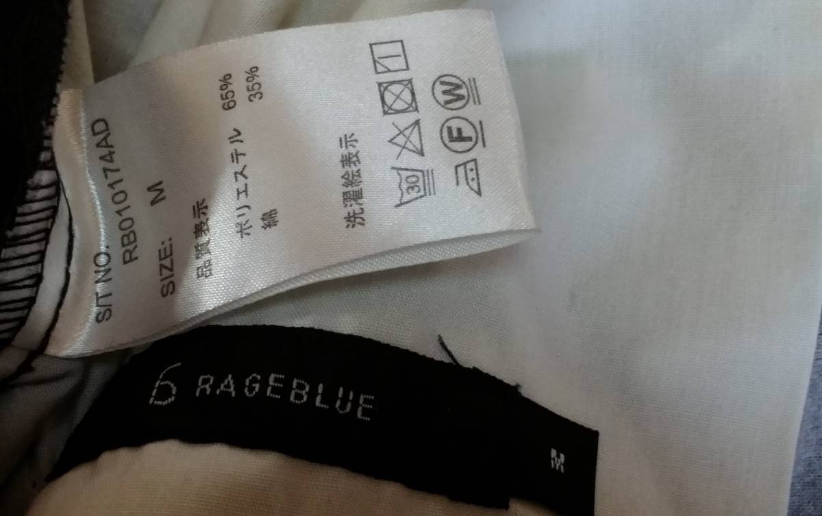 RAGEBLUE Rageblue шорты SIZE:M чёрный стоимость доставки 510 иен ~