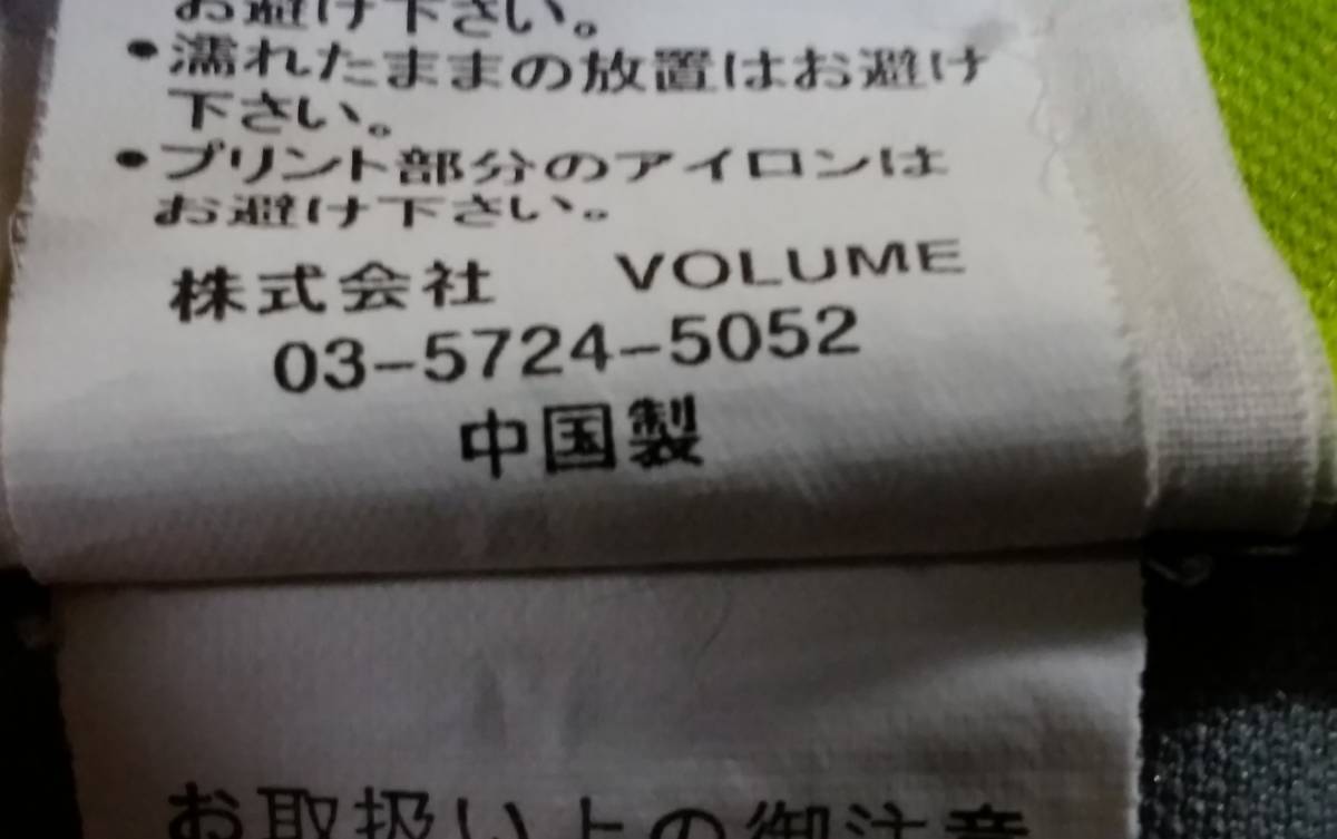 SVOLME(スボルメ) 七分袖 プラクティスシャツ プラシャツ SIZE:M グレー 黒 送料215円～_画像8