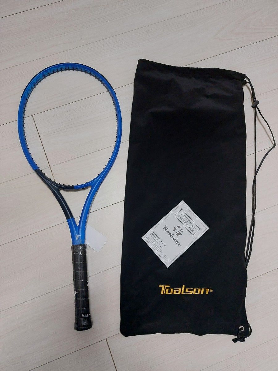 新品)トアルソン エスマッハツアー300 | lokomotivblog.hu