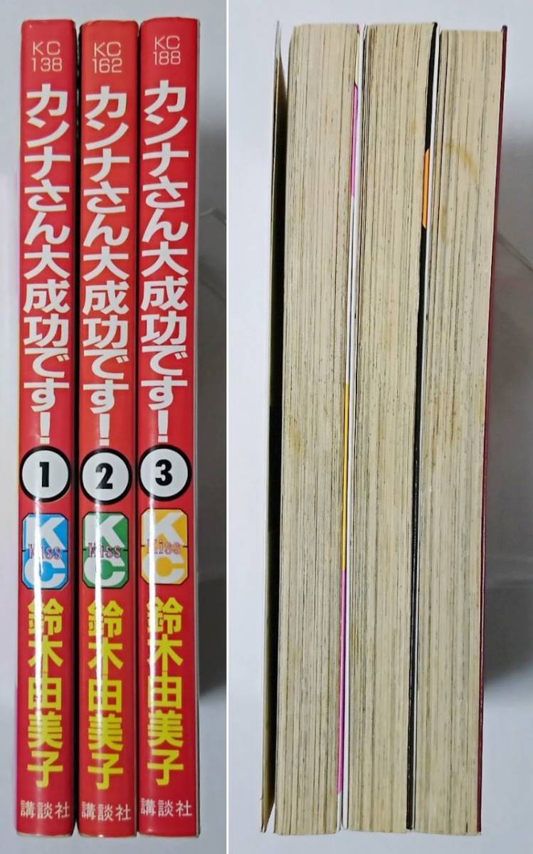 item_image_3