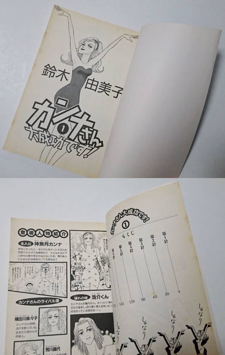 item_image_8