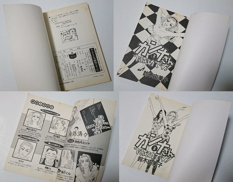 item_image_9