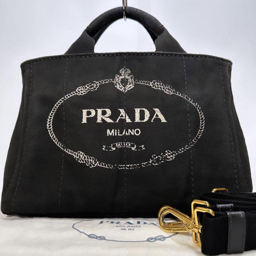 美品 正規品 PRADA プラダ ハンドバッグ カナパ デニム 三角ロゴ 鞄-