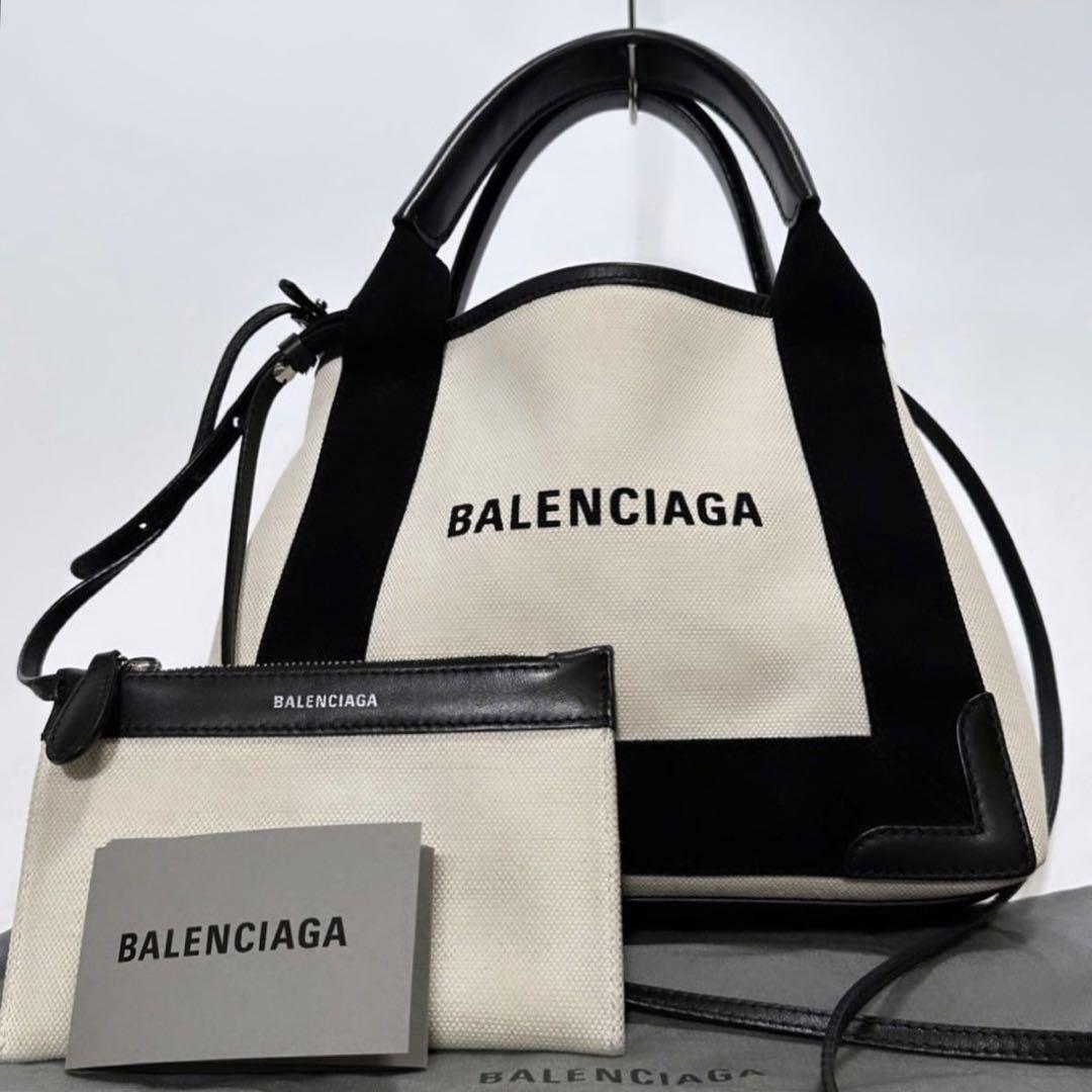超歓迎 ブラック XS 美品✨バレンシアガ トートバッグ オールレザー