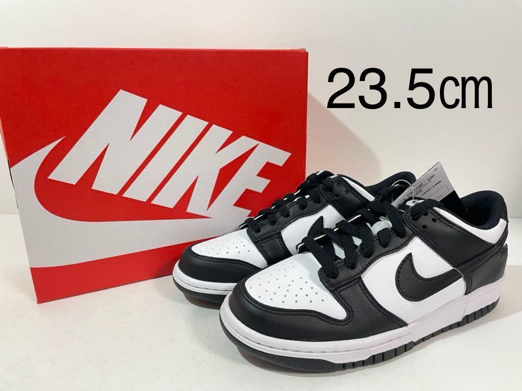 【送料無料】【新品】23.5㎝　NIKE DUNK LOW GS（PANDA） ナイキ ダンク ロー GS パンダ　ホワイト/ブラック