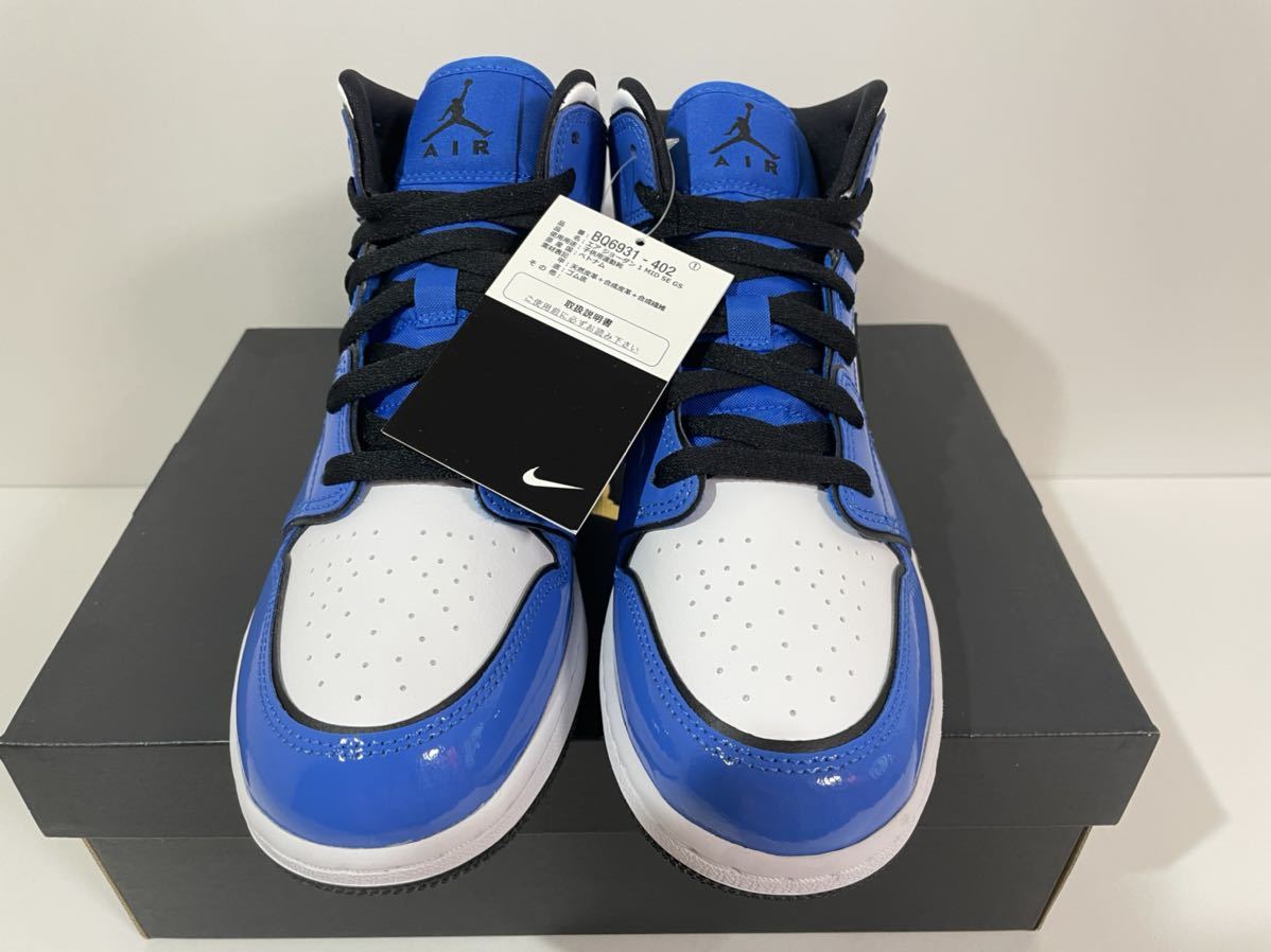 新品】24 5㎝ NIKE AIR JORDAN 1 MID SE GS SIGNAL BLUE ナイキ 新品】24 5㎝ NIKE AIR JORDAN 1 MID SE GS SIGNAL BLUE ナイキ