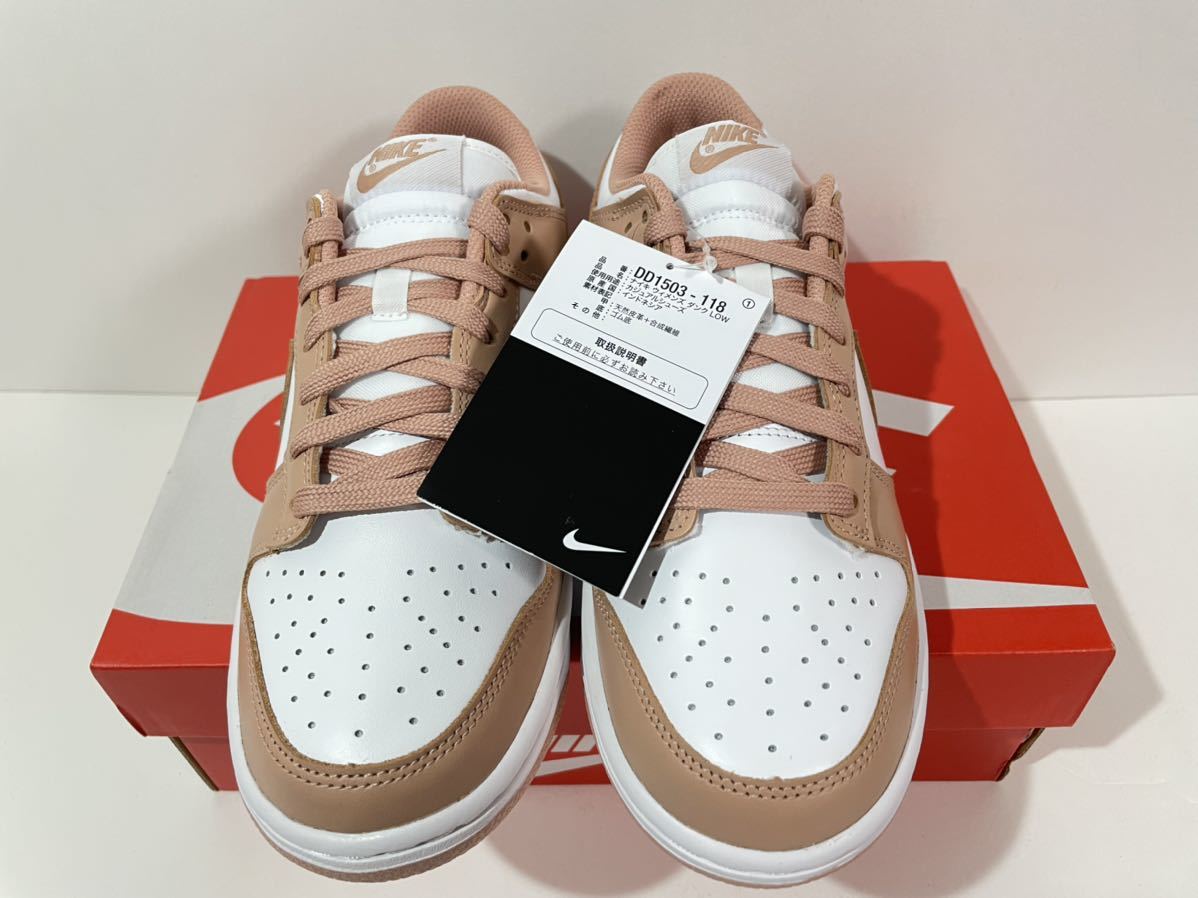 新品】24㎝ NIKE WMNS DUNK LOW Rose Whisper ナイキ ウィメンズ