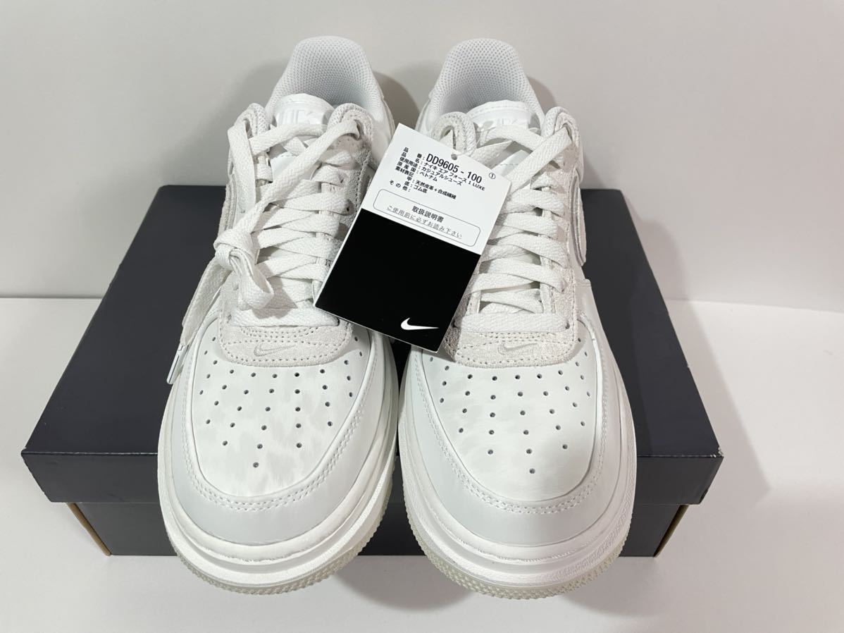 【送料無料】【新品】26.5㎝　NIKE AIR FORCE 1 LUXE ナイキ エア フォース 1 ラックス サミットホワイト