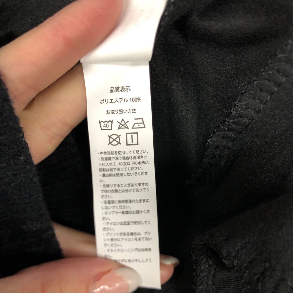 VCT 新品未使用 ボタン スウェットカーディガン ロゴプリント メンズ ジャケット 裏起毛 ブラック M_画像9