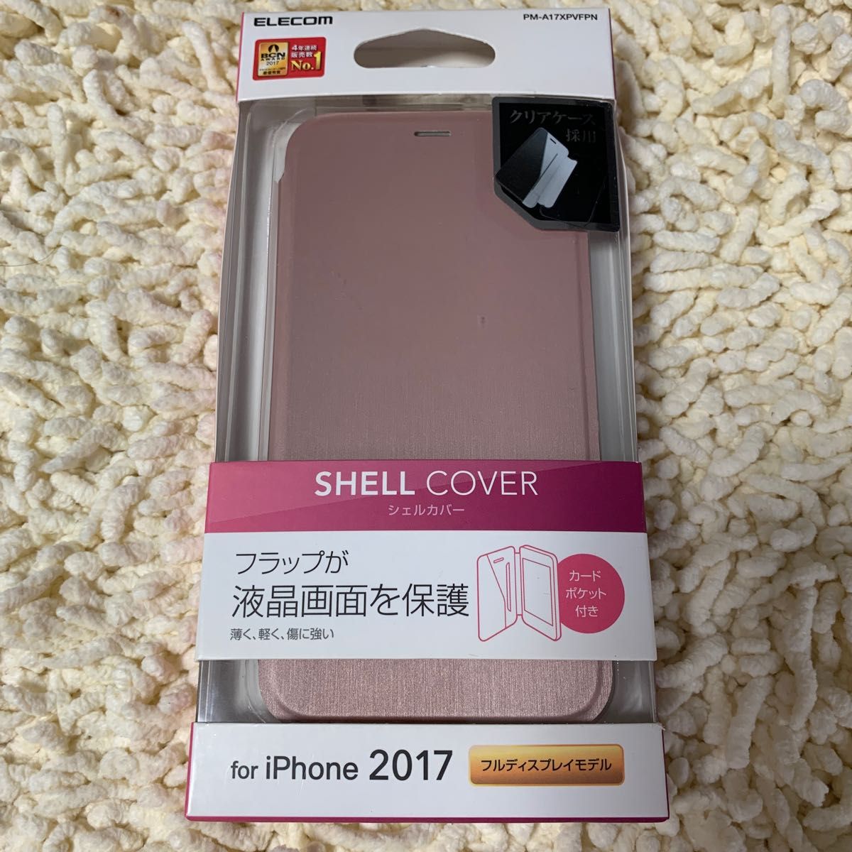 iPhone X用 シェルカバー フラップ ピンク PM-A17XPVFPN