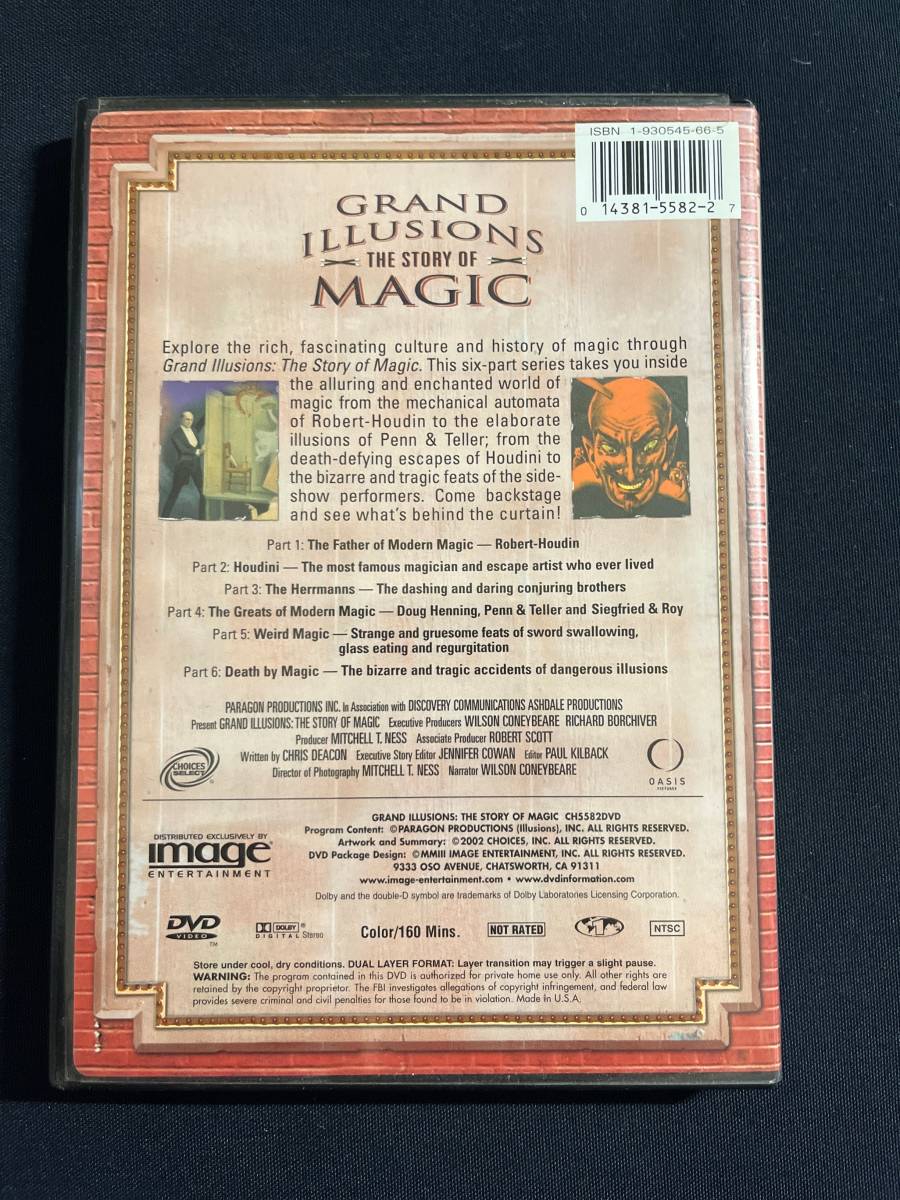 GRAND ILLUSIONS THE STORY OF MAGIC 手品 マジック DVDの画像2