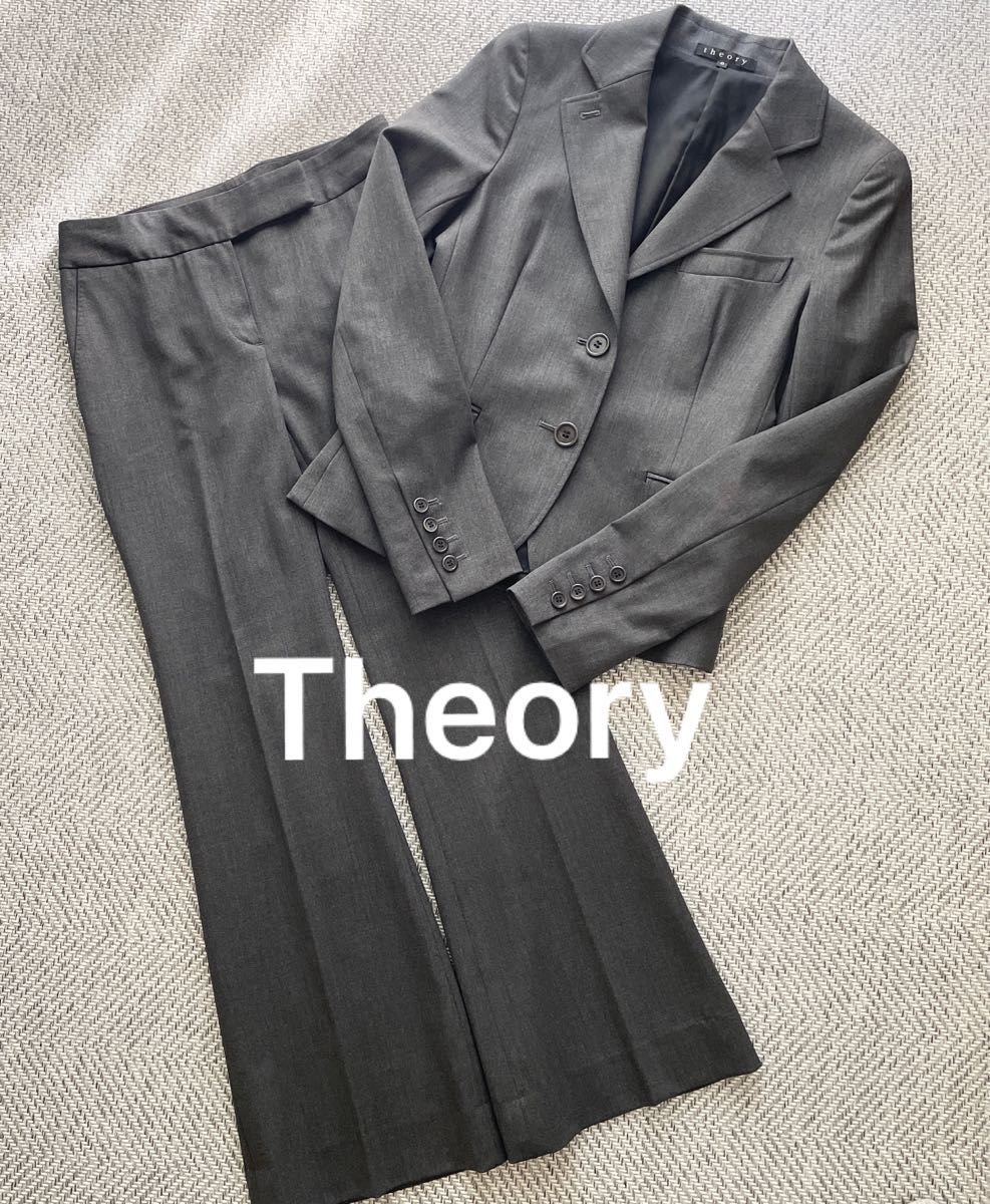 Theory セットアップ パンツスーツ