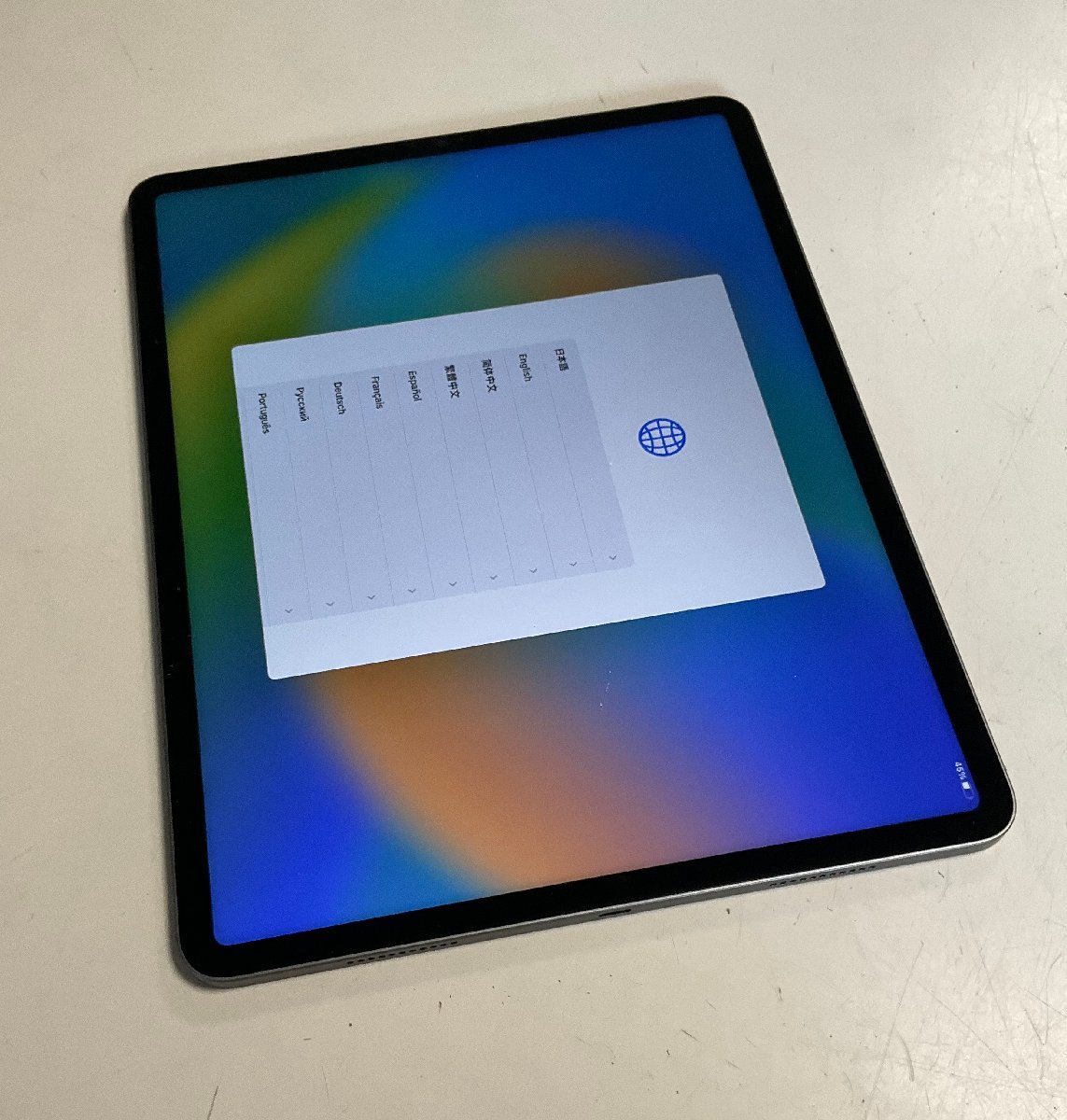 RKGU1】1円~Apple iPad Pro 12.9インチ 第5世代 Wi-Fi 256GB MHNH3J/A