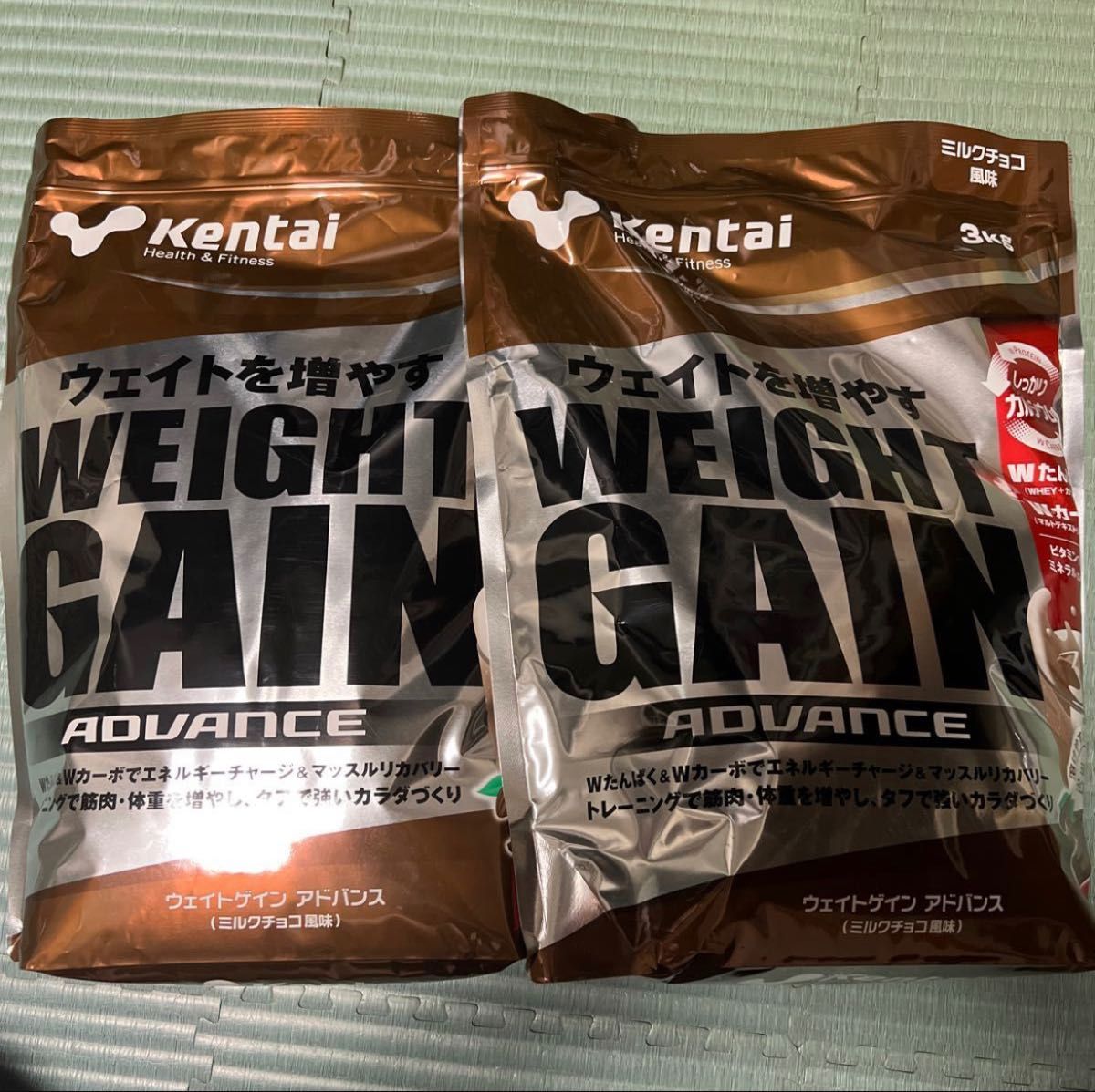 Kentai(ケンタイ) ウェイトゲインアドバンス ミルクチョコ風味(3kg)