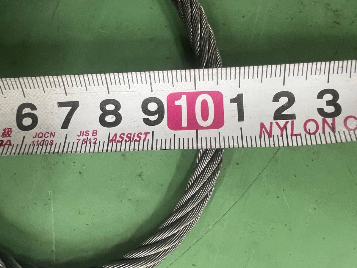 ワイヤー 6mm(2分)×8m JIS規格☆10本セット☆ワイヤーロープ ワイヤー 6mm(2分)×8m JIS規格☆10本セット☆ワイヤーロープ